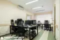 Office 464 m² in Minsk, Belarus