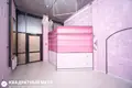 Магазин 36 м² Минск, Беларусь