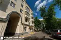 2 room apartment 56 m² Minsk, Belarus