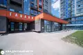 Магазин 36 м² Минск, Беларусь