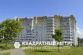 2 room apartment 55 m² Minsk, Belarus