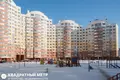 3 room apartment 91 m² Minsk, Belarus
