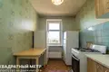Квартира 1 комната 27 м² Минск, Беларусь