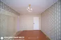 Квартира 2 комнаты 45 м² Минск, Беларусь