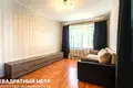 Квартира 1 комната 34 м² Минск, Беларусь