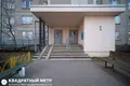 3 room apartment 63 m² Minsk, Belarus
