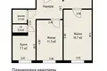 2 room apartment 51 m² Minsk, Belarus