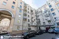 Квартира 2 комнаты 60 м² Минск, Беларусь