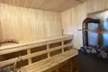 Дом  Раковский сельский Совет, Беларусь