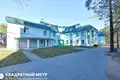 Квартира 4 комнаты 101 м² Свислочь, Беларусь