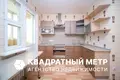 1 room apartment 43 m² Minsk, Belarus