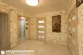Квартира 5 комнат 101 м² Минск, Беларусь