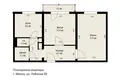 Квартира 2 комнаты 53 м² Минск, Беларусь