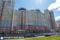 Commercial property 69 m² in Minsk, Belarus