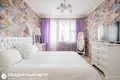 Квартира 1 комната 33 м² Минск, Беларусь