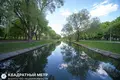 3 room apartment 62 m² Minsk, Belarus