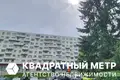 Квартира 3 комнаты 58 м² Минск, Беларусь