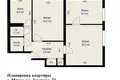 Квартира 3 комнаты 59 м² Минск, Беларусь