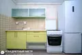 Квартира 1 комната 33 м² Минск, Беларусь