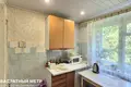 Квартира 2 комнаты 44 м² Марьино, Беларусь