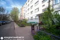 Квартира 2 комнаты 52 м² Минск, Беларусь