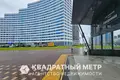 2 room apartment 47 m² Minsk, Belarus