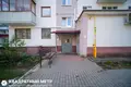 Квартира 2 комнаты 45 м² Минск, Беларусь