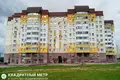 Квартира 3 комнаты 81 м² Минск, Беларусь