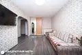 Квартира 1 комната 30 м² Минск, Беларусь