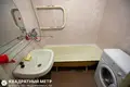 Квартира 1 комната 37 м² Минск, Беларусь