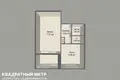 Квартира 1 комната 33 м² Минск, Беларусь