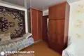 Квартира 1 комната 33 м² Минск, Беларусь