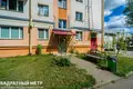 Квартира 1 комната 31 м² Минск, Беларусь