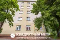 Квартира 1 комната 32 м² Минск, Беларусь