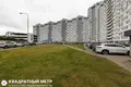 Квартира 4 комнаты 109 м² Минск, Беларусь