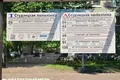 Квартира 2 комнаты 39 м² Минск, Беларусь
