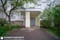 Квартира 4 комнаты 81 м² Минск, Беларусь