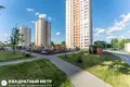 Квартира 3 комнаты 61 м² Минск, Беларусь
