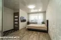 Квартира 1 комната 31 м² Минск, Беларусь