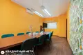 Office 464 m² in Minsk, Belarus