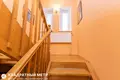Дом  Колодищанский сельский Совет, Беларусь