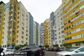 Квартира 3 комнаты 88 м² Минск, Беларусь