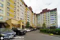 Квартира 3 комнаты 81 м² Минск, Беларусь
