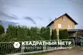 House  Dziescanski sielski Saviet, Belarus