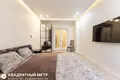 Квартира 2 комнаты 60 м² Минск, Беларусь