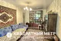 Квартира 2 комнаты 44 м² Марьино, Беларусь