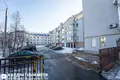 Квартира 4 комнаты 167 м² Минск, Беларусь