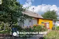 Дом  Пережирский сельский Совет, Беларусь