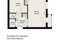 Квартира 1 комната 38 м² Правдинский, Беларусь