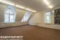 Commercial property 40 m² in Minsk, Belarus